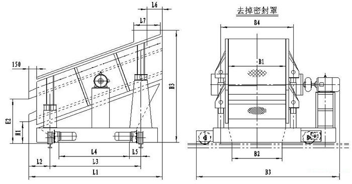 圓振動(dòng)篩結構圖